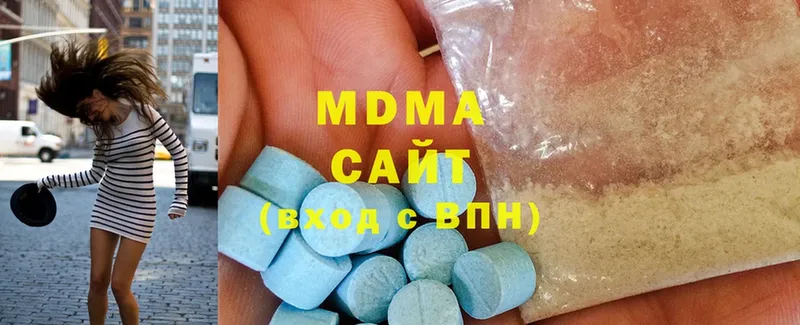 hydra рабочий сайт  Калуга  MDMA crystal  закладки 